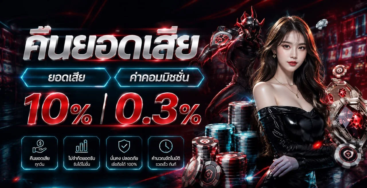 สล็อตออนไลน์ TIGER126 PG Pragmatic JILI RTP สูง